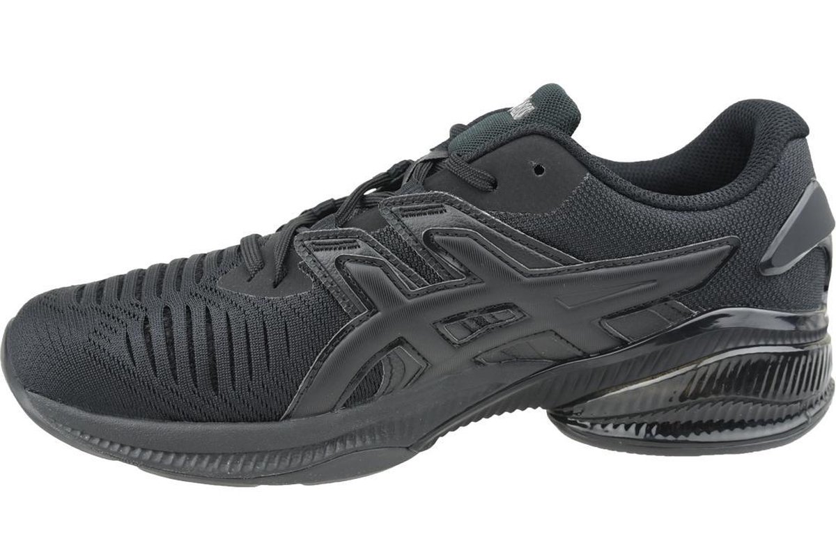 Asics gel hotsell quantum infinity jin