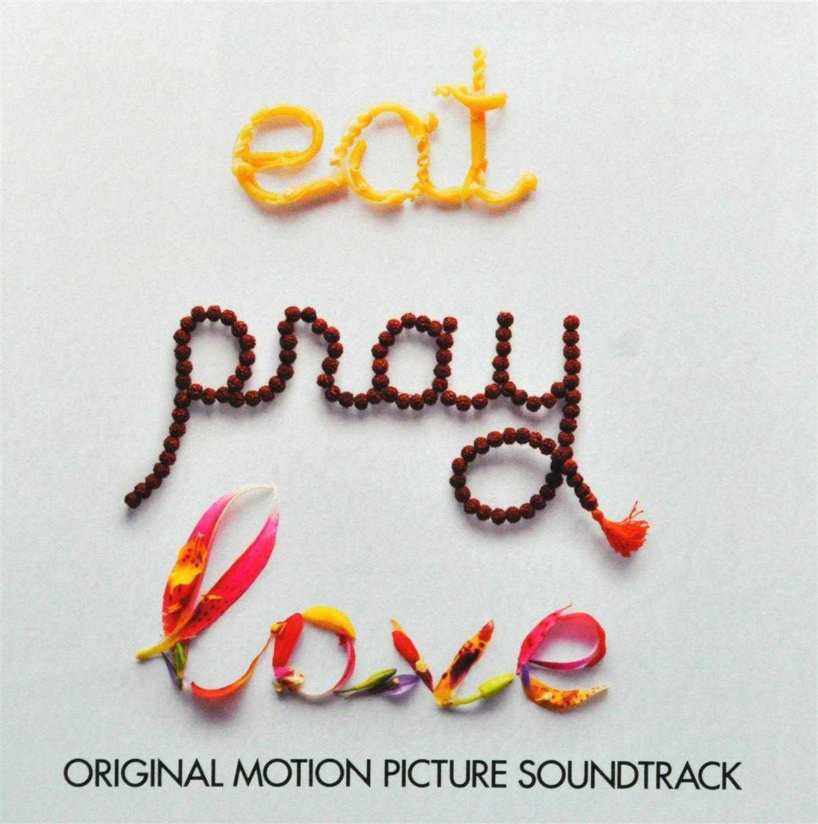 Eat, Pray, Love