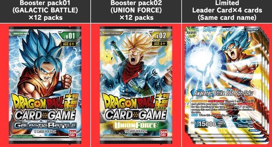 Thumbnail van een extra afbeelding van het spel TCG Dragon Ball Super Card Game Draft Box - EN