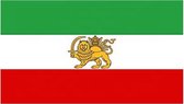 Perzische vlag  | I Premium kwaliteit | 100% Polyester | 150x90cm | Iraanse Vlag Leeuw |  Iran vlag | Nationale vlag | Voetbal WK