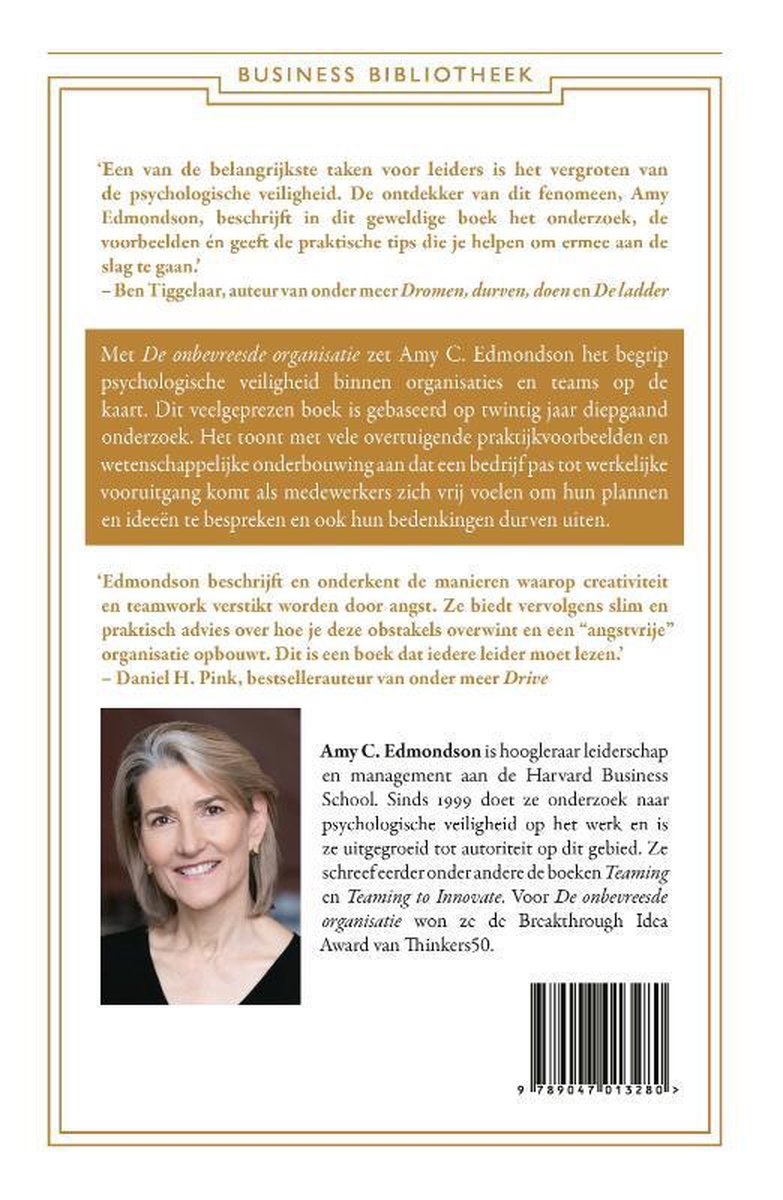 De onbevreesde organisatie - back cover