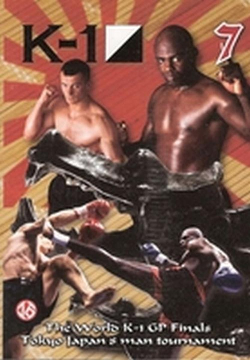 World K1 GP Finals Tokyo Japan deel 7