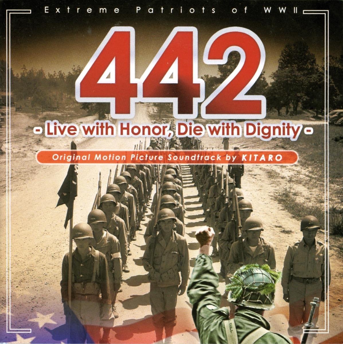 442: Extreme Patriots Of WWII