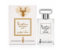 Al Maleki Musk Al-Tahara – Witte Musk Parfum – Met Geschenkverpakking