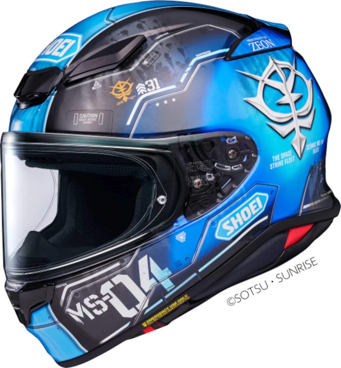 Shoei NXR2 Bugu Helm - Maat XS (53/54) -
