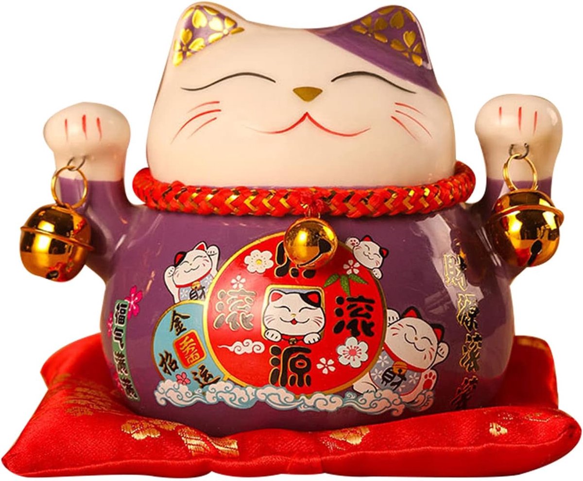 Lucky Cat, 4,5 Inch Zwaaien Standbeeld - Japans Beeldje Wenkende Kat Voor Het Aantrekken Van Rijkdom En Zakelijke Opening (Paars)