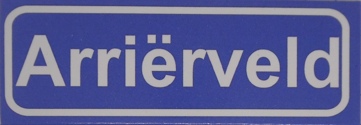 Souv© - koelkast magneet - plaatsnaam bord - kombord - souvenir - koelkastmagneetje - relatiegeschenk Arriërveld