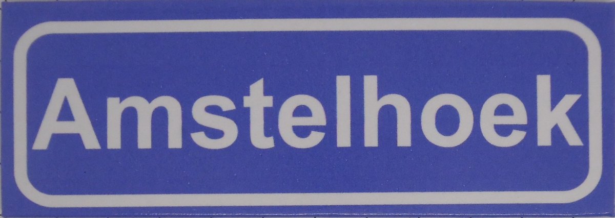 Souv© - koelkast magneet - plaatsnaam bord - kombord - souvenir - koelkastmagneetje - relatiegeschenk Amstelhoek