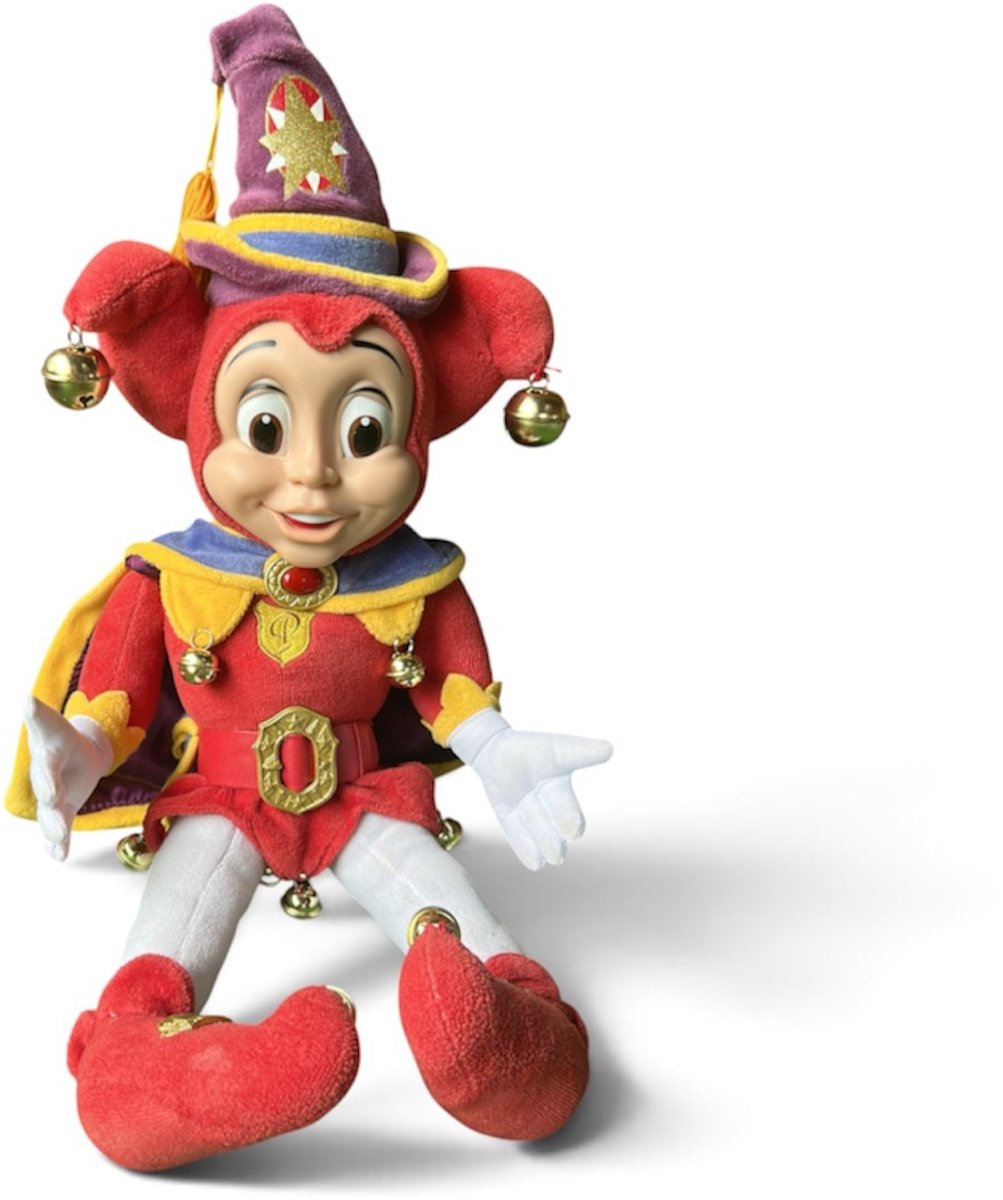 Efteling - Knuffel - Pardoes - 50 cm