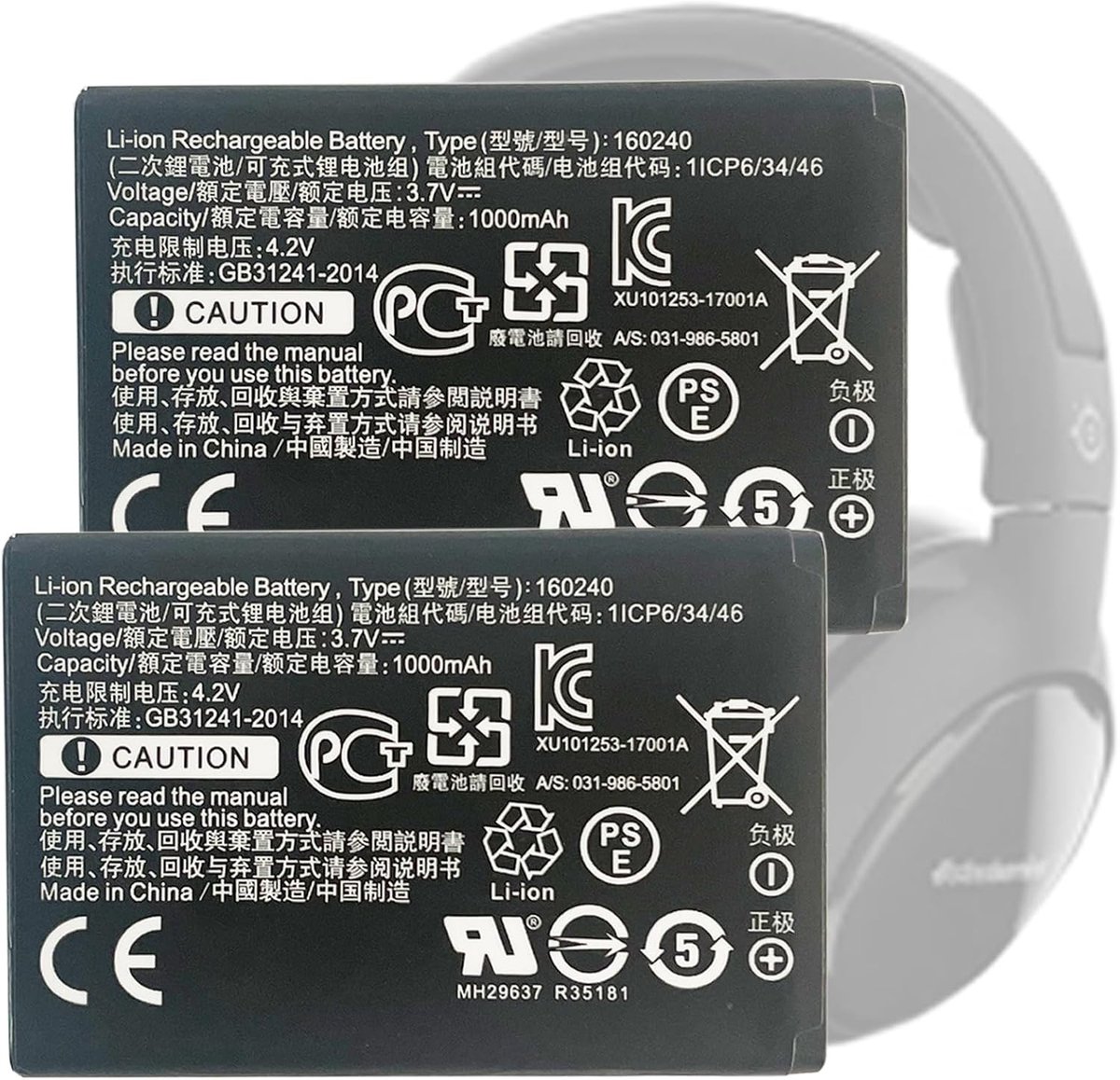 2 stuks X 160240 vervangende accu compatibel met SteelSeries Arctis Pro Wireless Siberia 800 Siberia 840 draadloze hoofdtelefoon, Bluetooth headset .