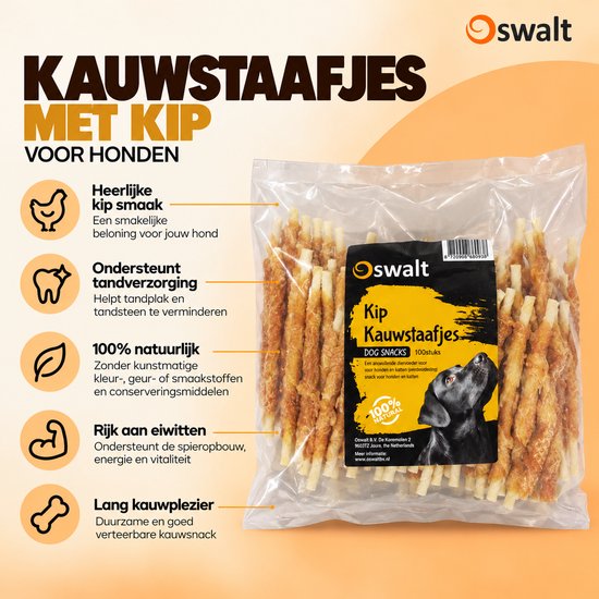 Emballage de bâtonnets à mâcher Oswalt au poulet pour chiens, bâtonnets torsadés au poulet, 100 pièces.