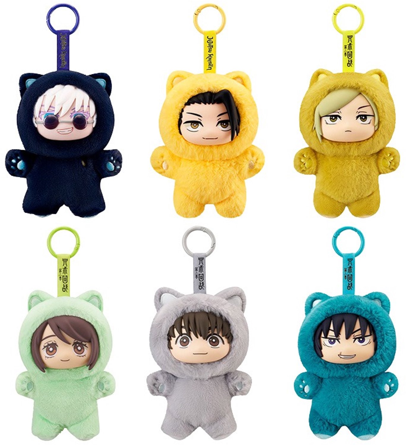 Jujutsu Kaisen Puremind Cat Ear Plush Blind Box (Price per random item)