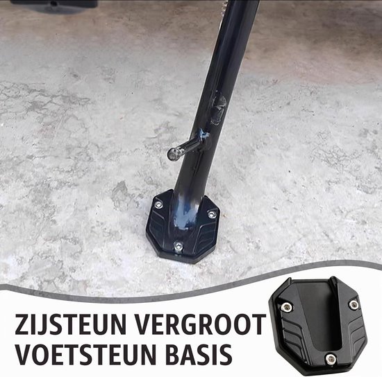 Aluminium Uitbreidingsplaat voor Motorsteun - Universele Verbreedbare Pedalen voor Betere Stabiliteit en Ondersteuning van de Motor — afbeelding 4