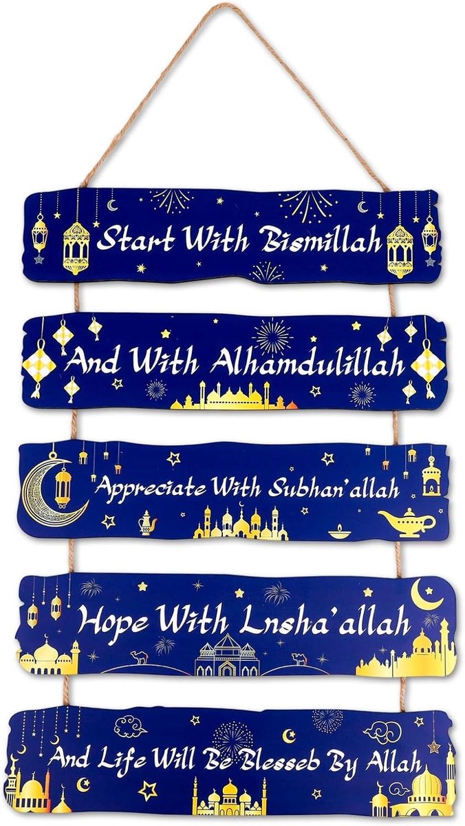 Houten Wandborden, Eid Ramadan Mubarak Houten Hangende Borden Inspirerende Eid Al-Adha Decoraties Islamitische Wandkunst voor Thuis Kantoor en Slaapkamer