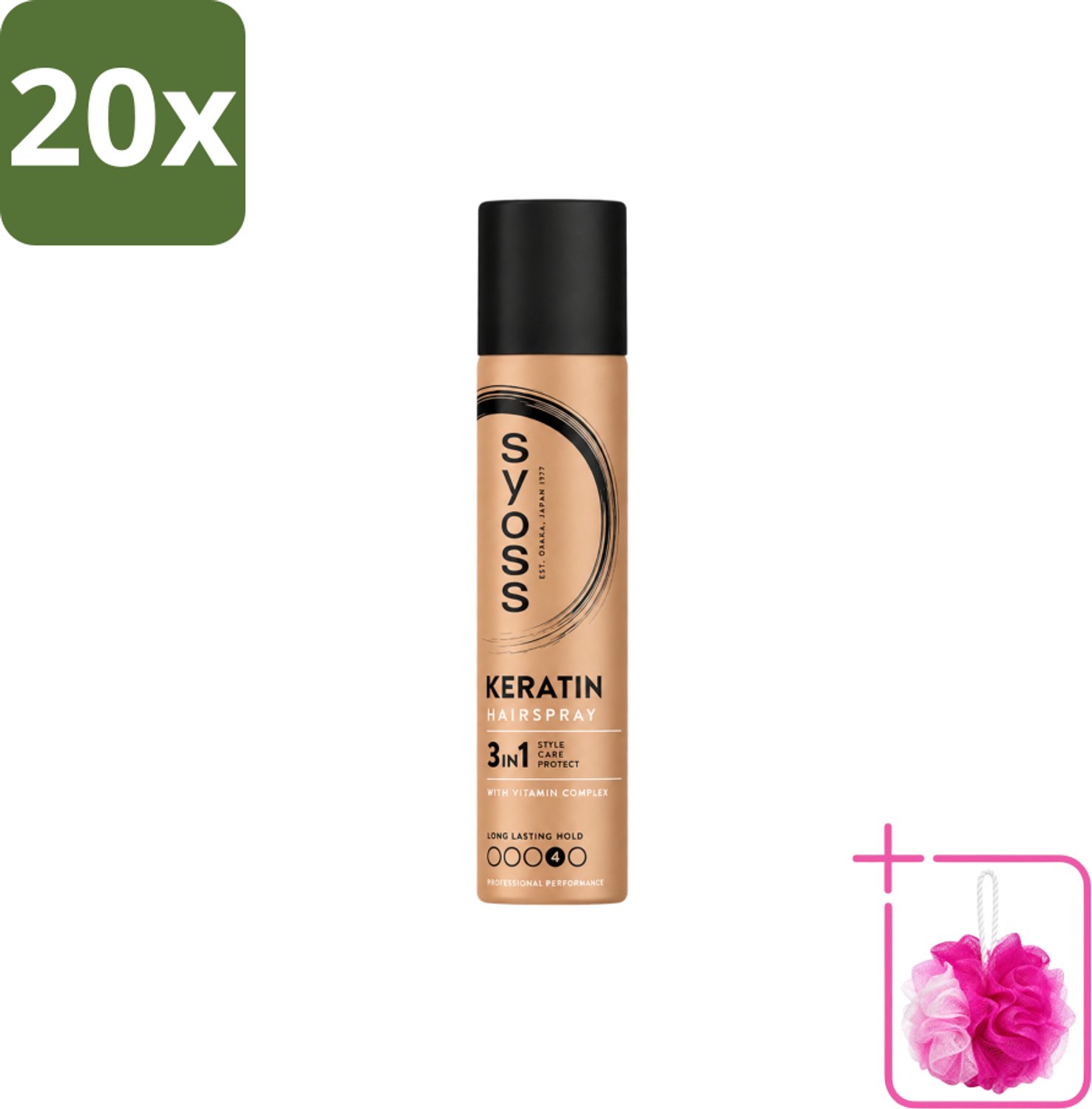20 x Syoss - Haarspray - HSP Keratin - 75 milliliter - Bulkverpakking - Koffiezetapparaat - Douchemop - Koffiezetapparaat