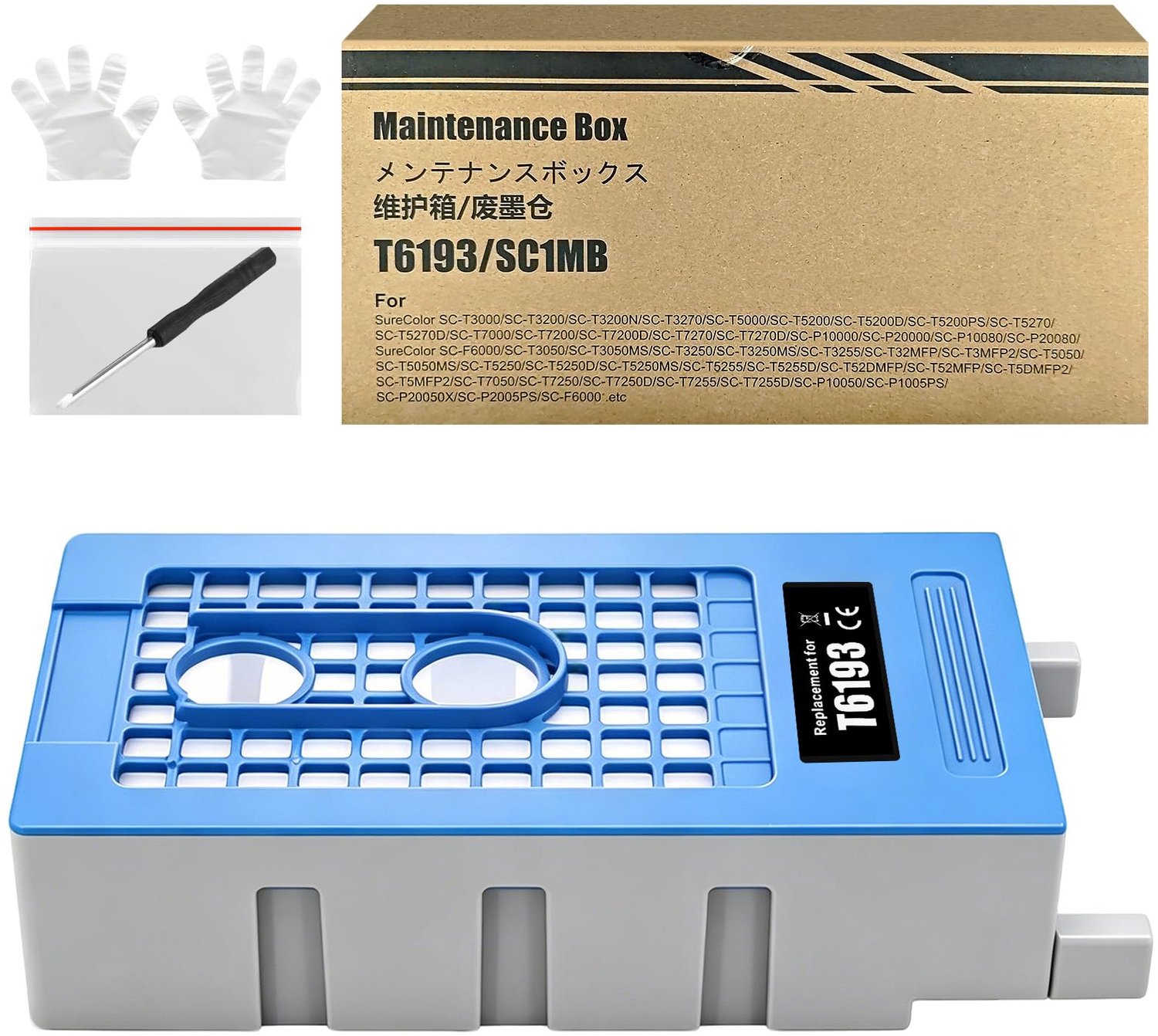 Onderhoudsset voor Epson T3000/T5000/T7000 - Compatibel met meerdere modellen