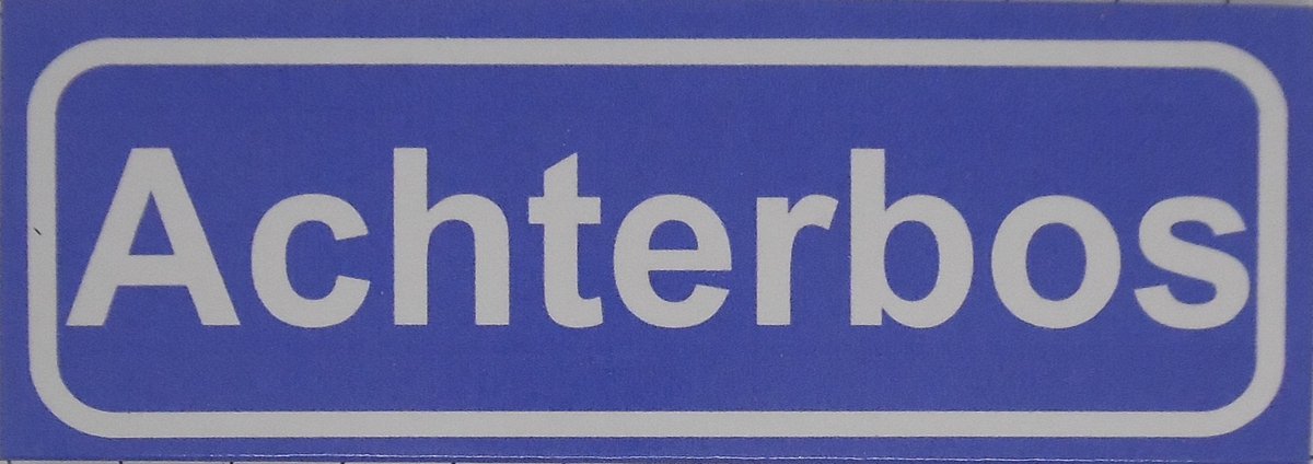 Souv© - koelkast magneet - plaatsnaam bord - kombord - souvenir - koelkastmagneetje - relatiegeschenk Achterbos