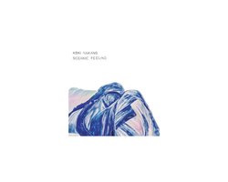 CD - Oceanic Feeling - Koki Nakano