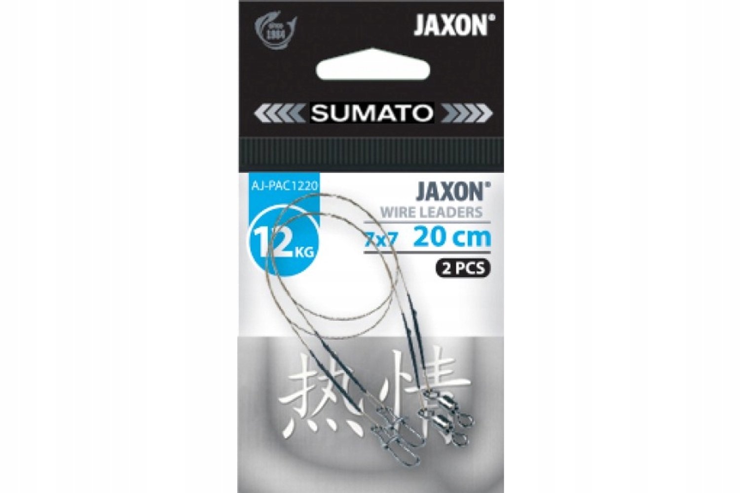 Jaxon Sumato 7x7 Onderlijn 12kg 20cm - Sterk & Betrouwbaar (2 stuks)