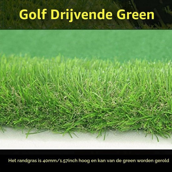 Mini Golf Oefenhulpmiddel voor Binnen en Buiten - Drijvende Putting Green voor Zwembad en Tuin van MINI — afbeelding 4