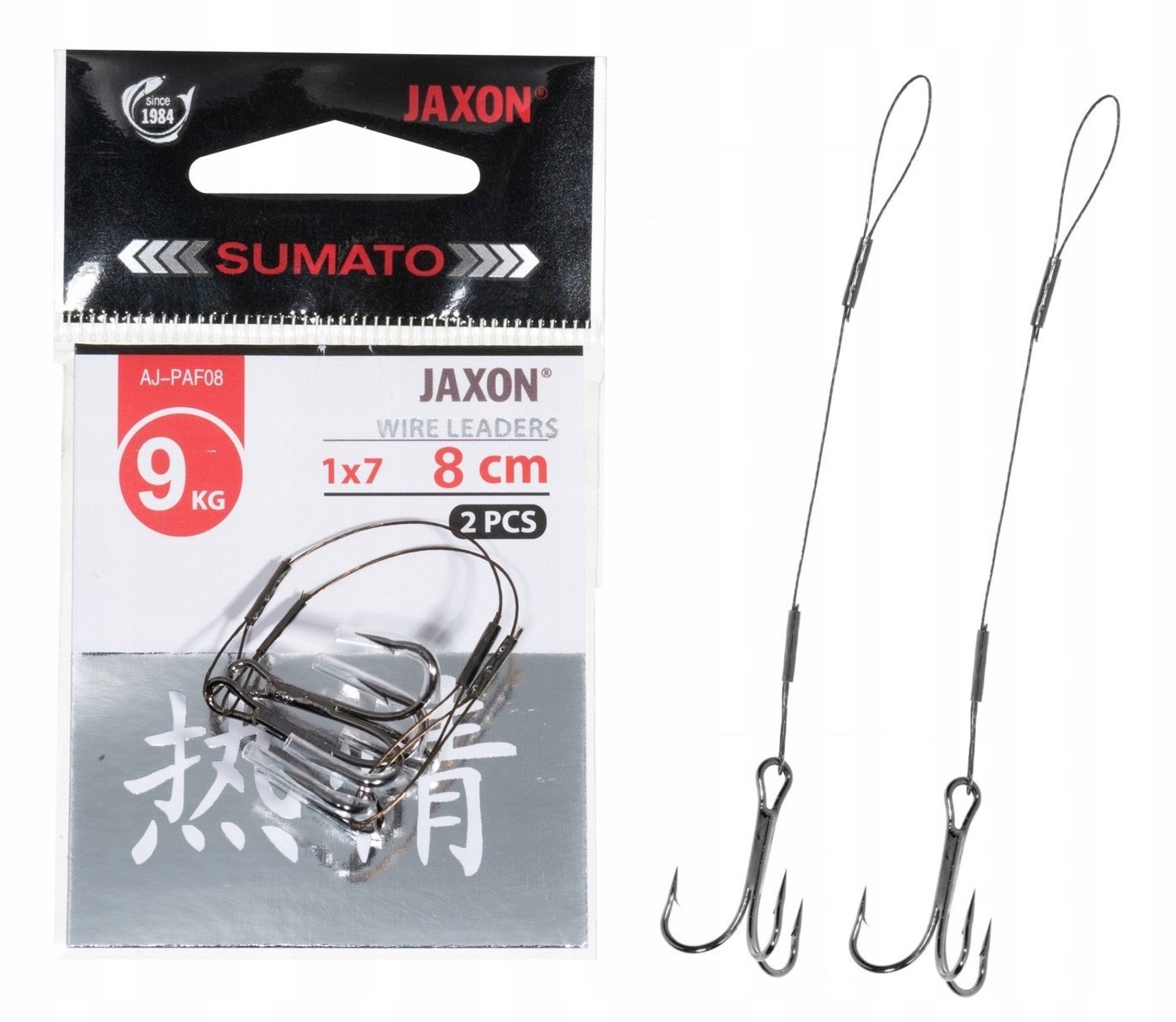 2x Vishengel Loodgieter 9kg 8cm - Merkloos