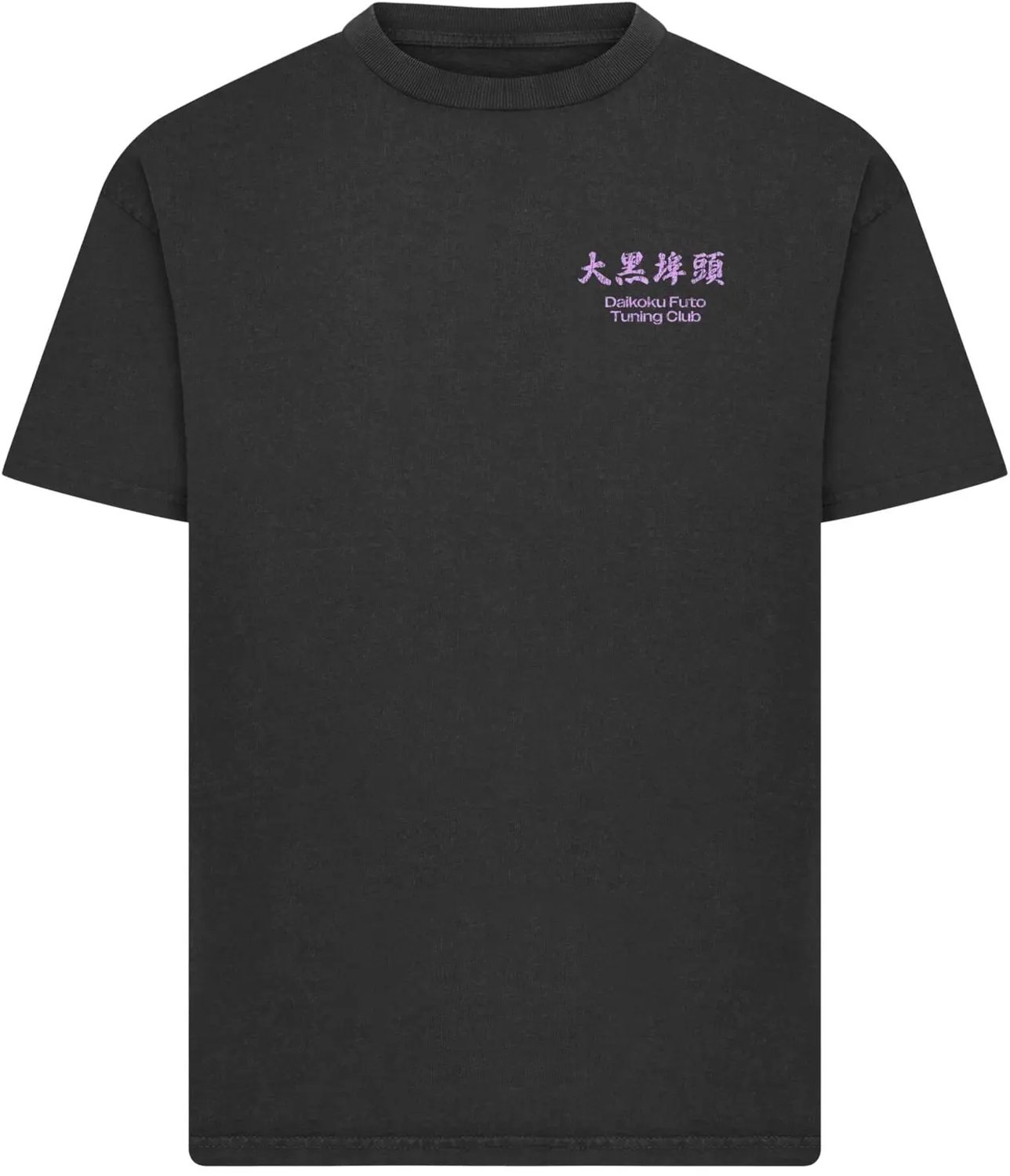 T-shirt Mister Tee Yokohama Vintage Heavy Loose Zwart