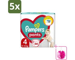 5 x Pampers – Luierbroekjes – Pants Maat 4 – 66 Luiers - Bulkverpakking - Luier broekje - Douchemop - Luier voor baby