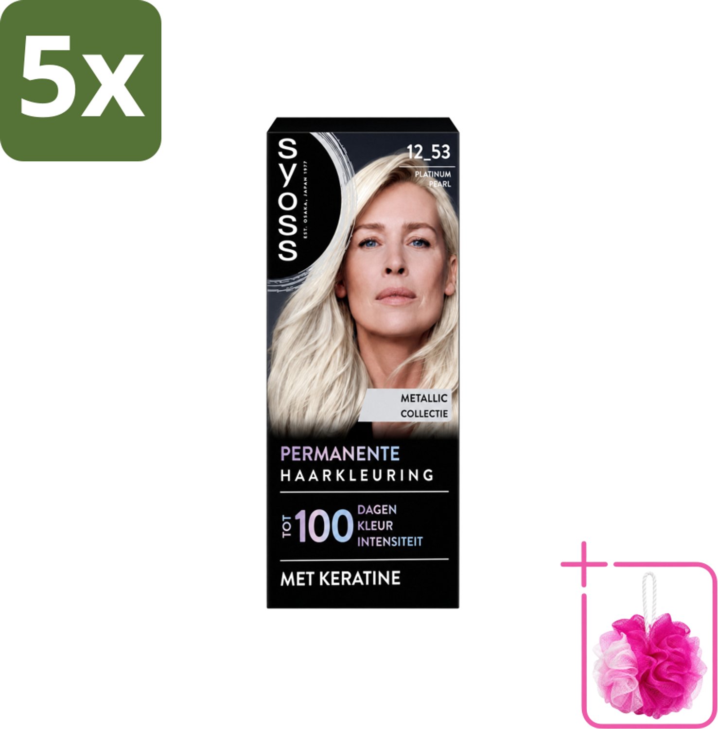 5 x SYOSS - Coloration 12-53 Platinum Pearl - Haarverf - Grijsdekking - Vermindert Haarbreuk - Bulkverpakking - Haarkleur - Douchemop - Grijsdekking