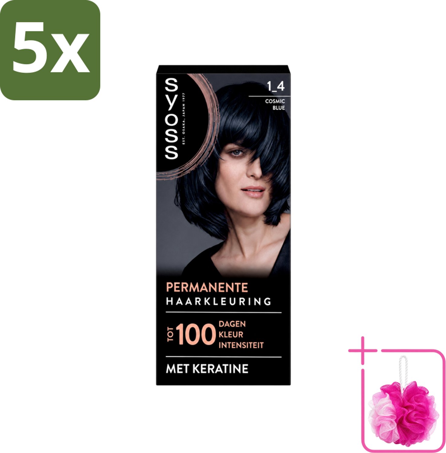5 x SYOSS - Coloration 1-4 Cosmic Blue - Haarverf - Grijsdekking - Vermindert Haarbreuk - Bulkverpakking - Haarkleuring - Douchemop - Permanente haarkleuring