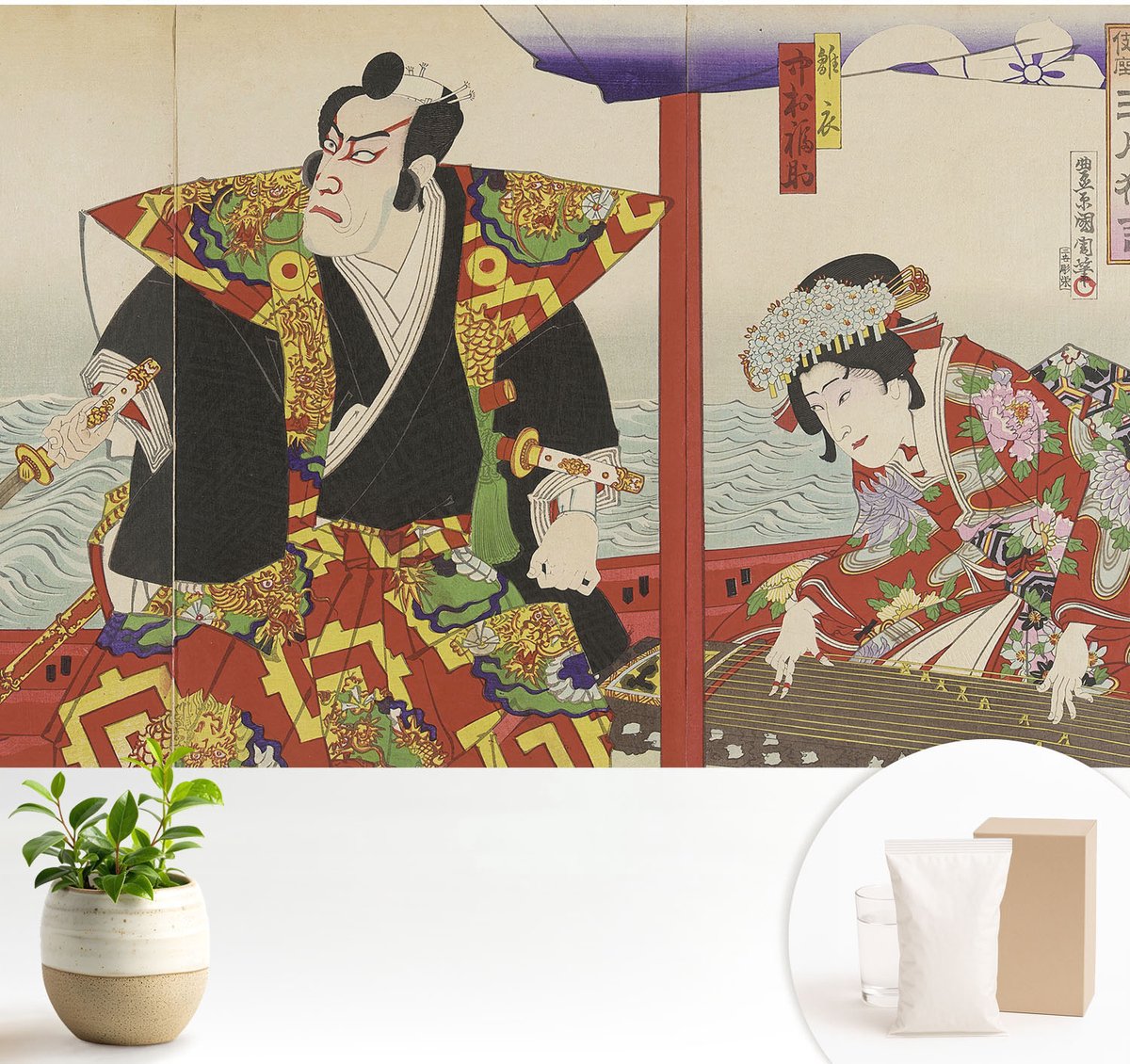 Wallfluent Fotobehang - Rood Vliesbehang - 104x70 cm - Japans Theater Muurschildering - Gang behang Deel - Fotobehang Vlies - Gang behang