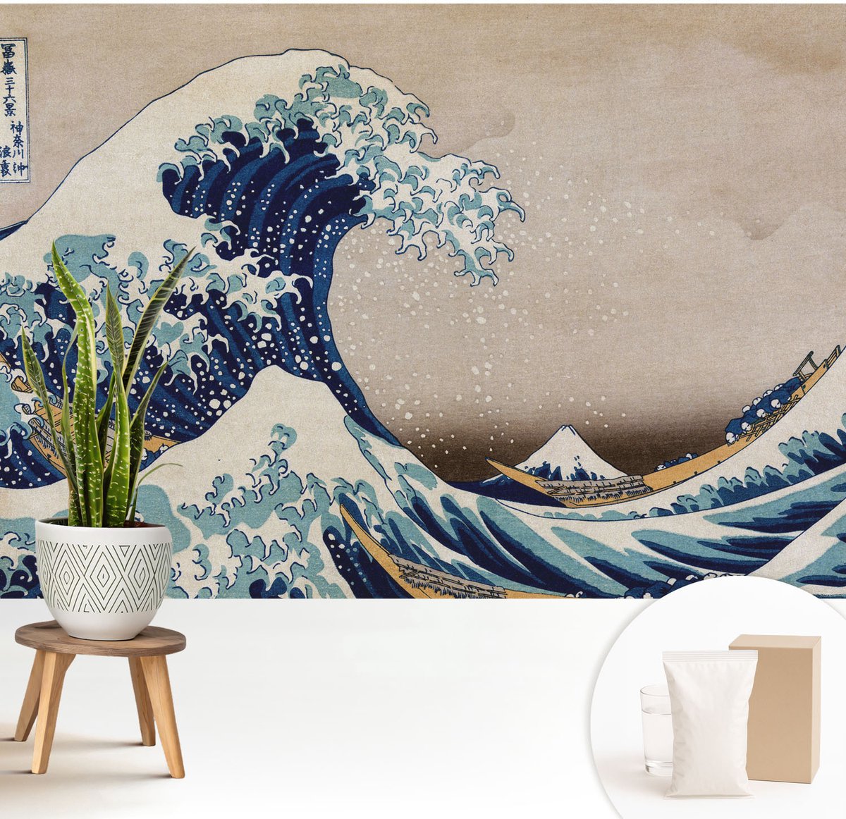 Wallfluent Fotobehang - Bruin Vliesbehang - 208x146 cm - Dramatische Golf Fotobehang Vlies - Woonkamer behang Deel - Muurschildering - Hal behang