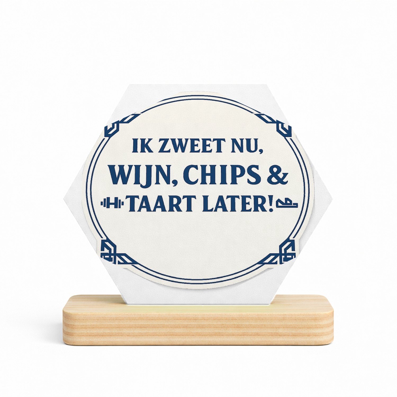 Mr Cadeautjes MDF fotolijst/inleg hexagon 14 x 13 - design Eenvoudige symmetrische cadeautegel met sportieve zelfspot. | cadeau Wit