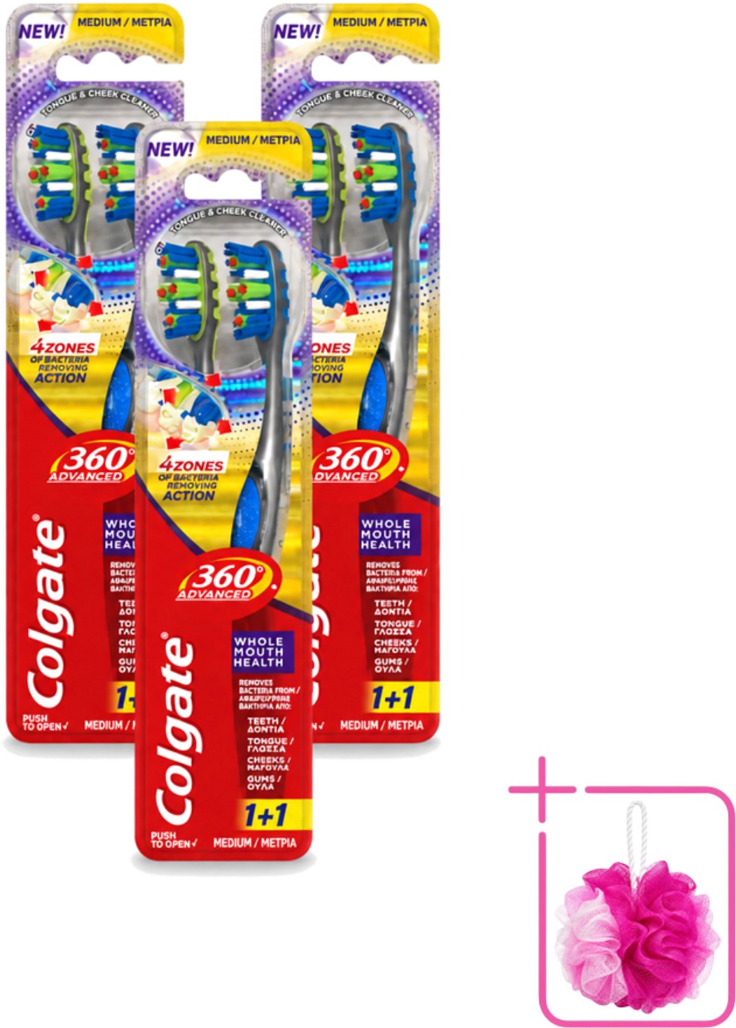 3 x Colgate - 360° Geavanceerd - Tandenborstel - Medium - 2 Tandenborstels - Bulkverpakking - Tandenborstel - Mondhygiëne