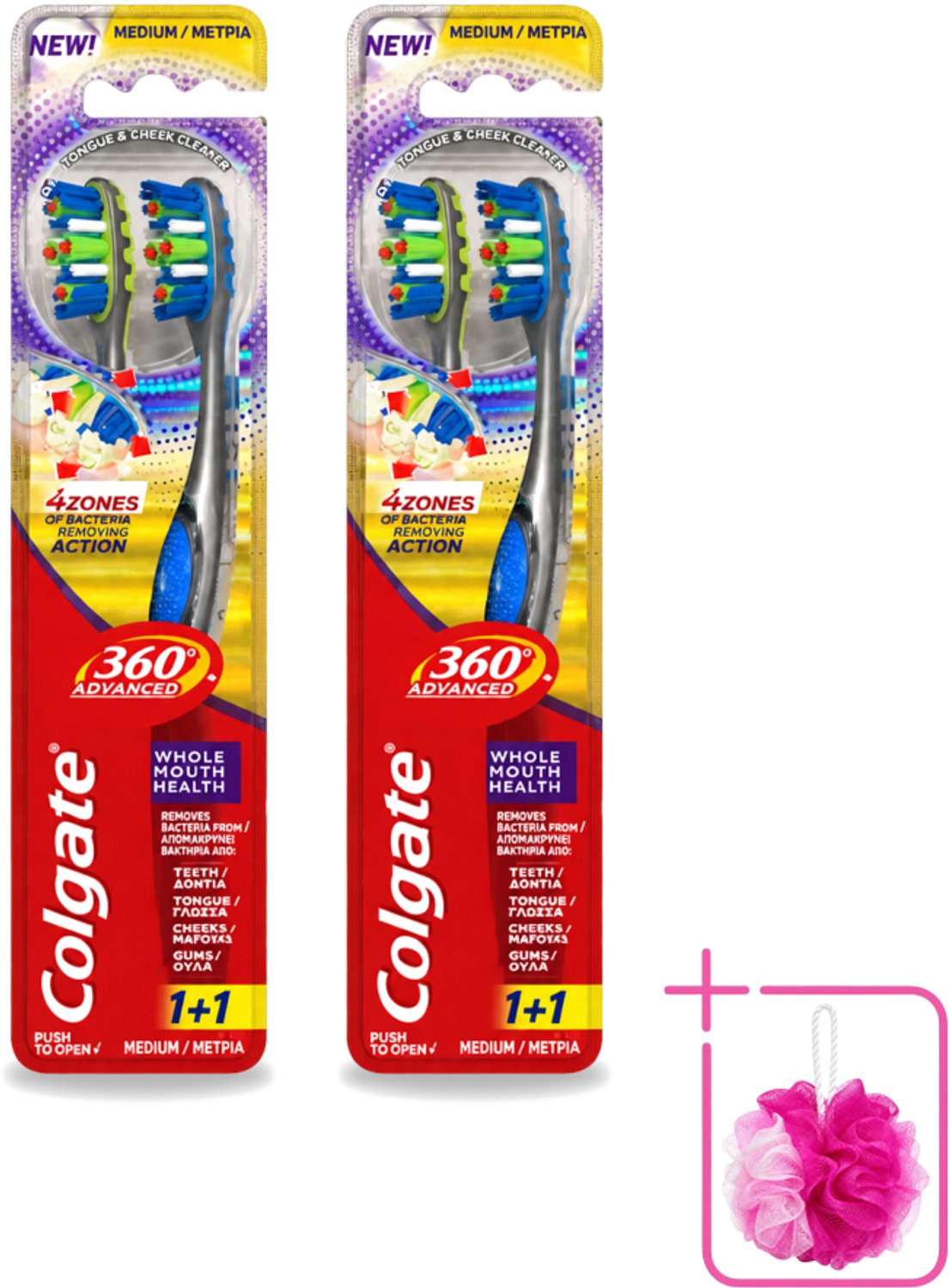 2 x Colgate - 360° Geavanceerd - Tandenborstel - Medium - 2 Tandenborstels - Bulkverpakking - Tandenborstel - Mondhygiëne