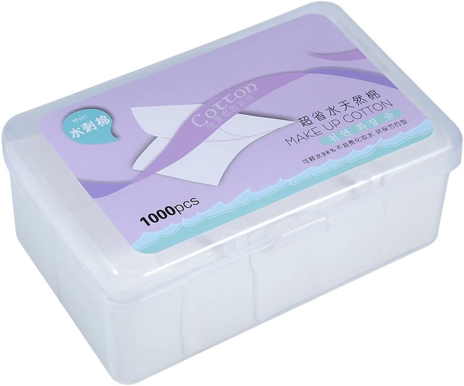 SnelShoppen - 1000 Stuks Katoenen Make-up Reinigingspads - Ultra Dunne & Zachte Cosmetische Pads voor Droog en Nat Gebruik - Ideaal voor Nagellak Verw