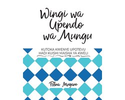 Wingi wa Upendo wa Mungu