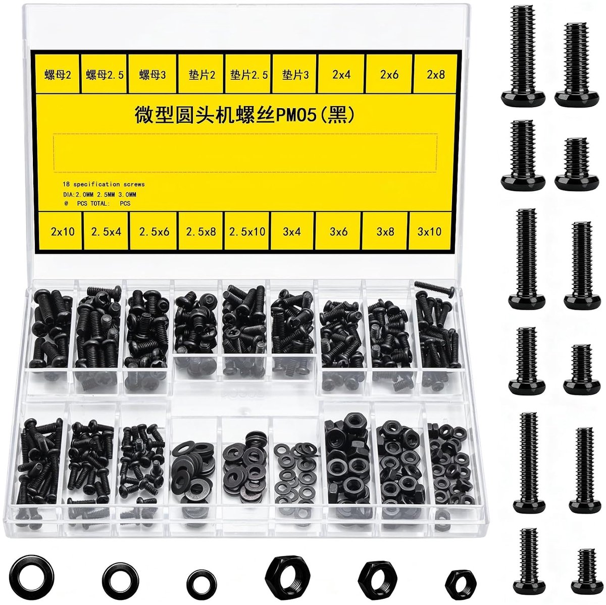 350 stuks brilschroeven set, M2 M2,5 M3 kleine schroeven set (zwart) (zwart)