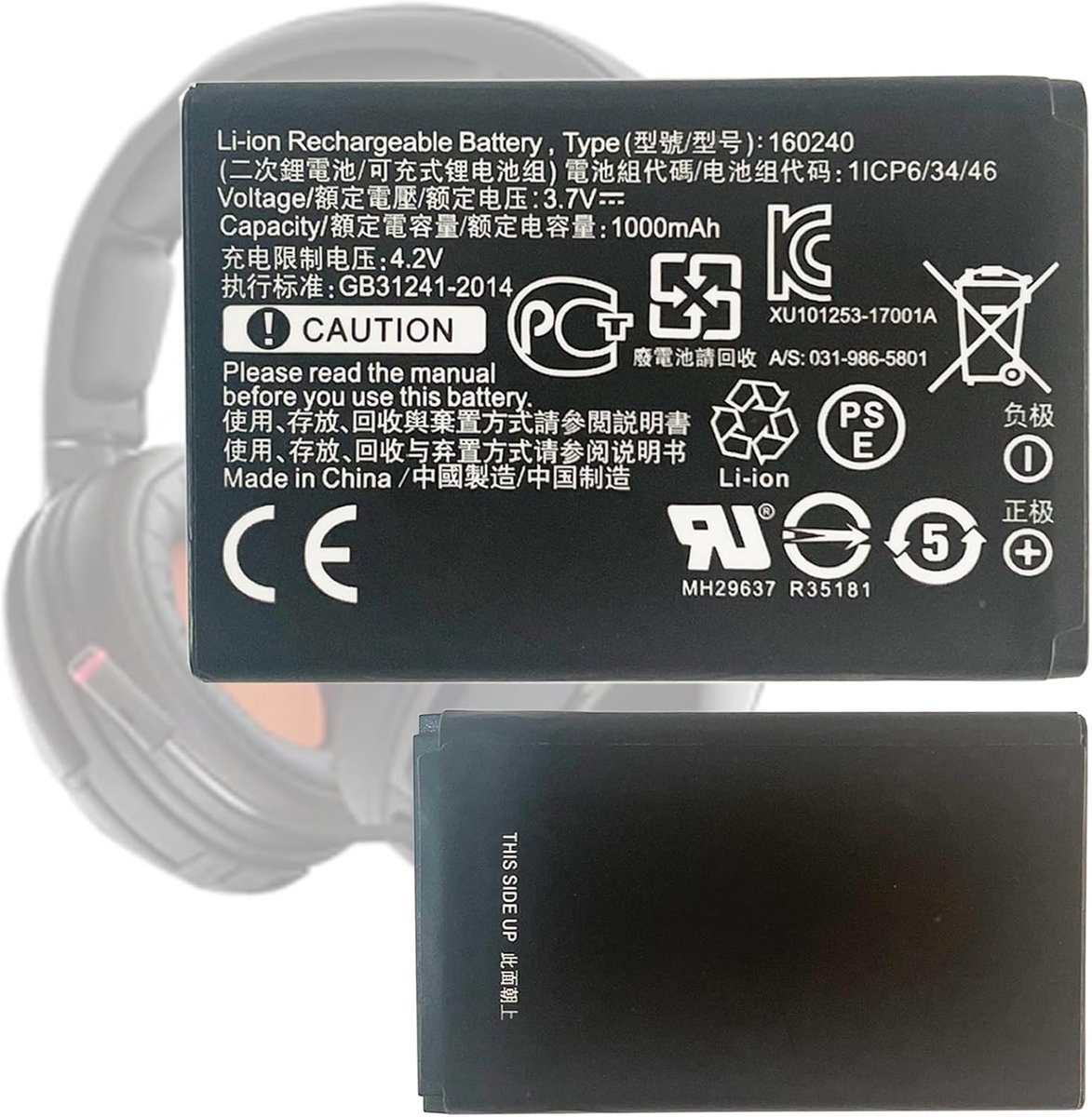 Vervangende accu compatibel met SteelSeries Arctis Pro Wireless Siberia 800 Siberia 840 draadloze hoofdtelefoon Bluetooth headset (***past niet voor Arctis Nova Pro***) ..