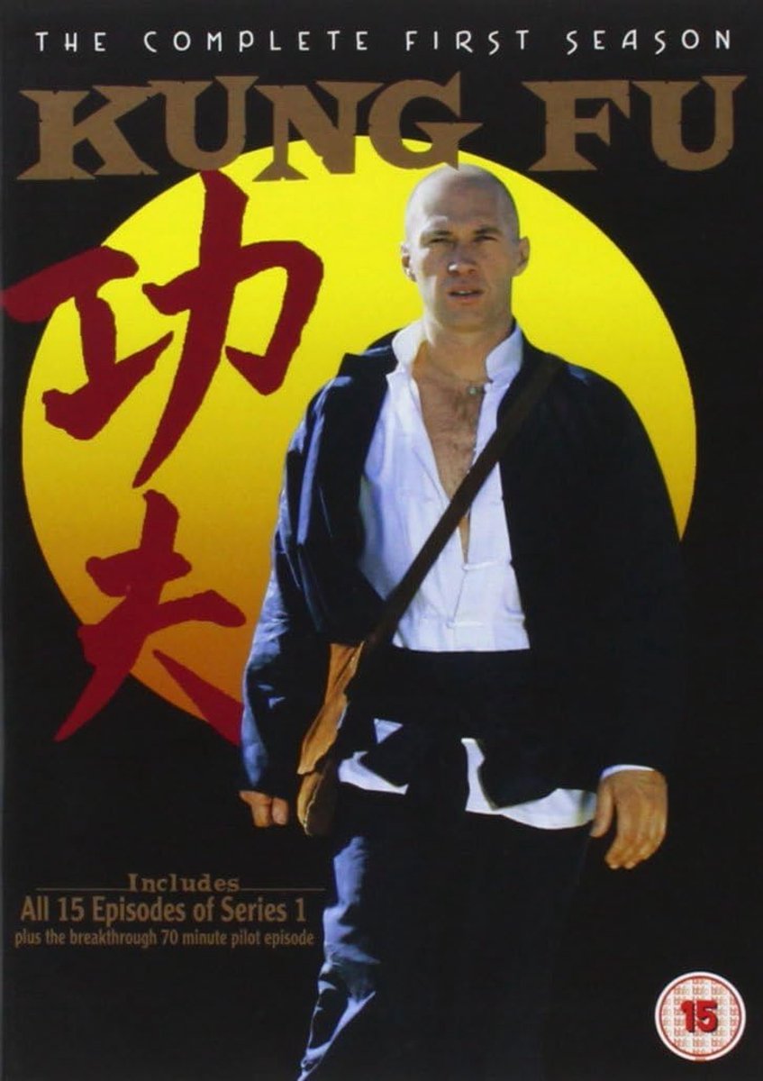 Fu: The Complete First Season