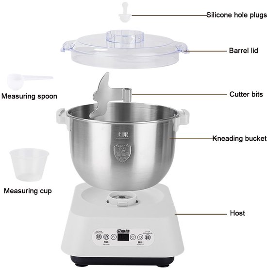 Elektrische Deegmixer - 7 Liter Capaciteit - 200 Watt Vermogen - Roestvrij Staal - Staande Mixer Voor Thuis Bakken — afbeelding 3
