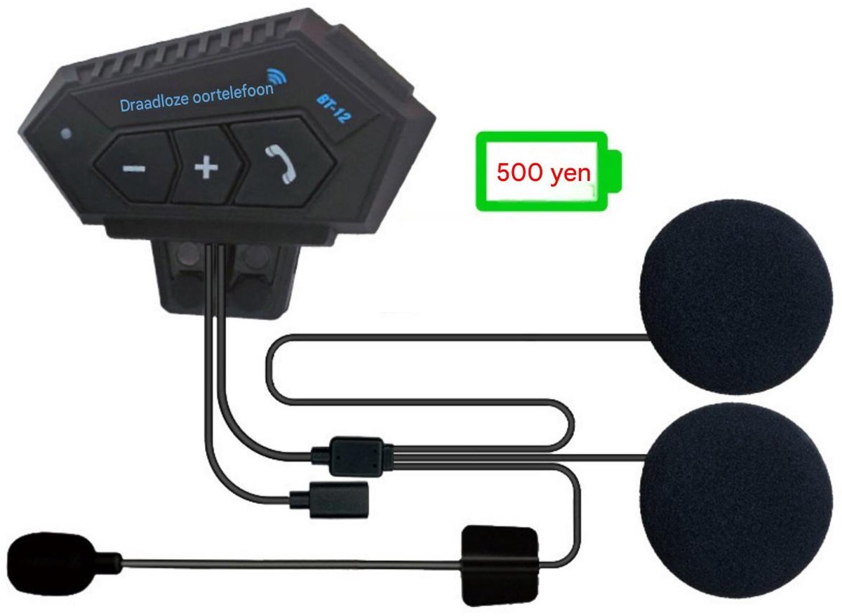 SSTRWGOOD Bluetooth Helm-Headset - Motorhelm Communicatiesysteem - Waterdicht met Ruisreductie - Ondersteunt 2 Simultane Telefoons - Geschikt voor Motoren en Scooters - Kunststof - Handsfree Gespreksbediening en Muziekstreaming