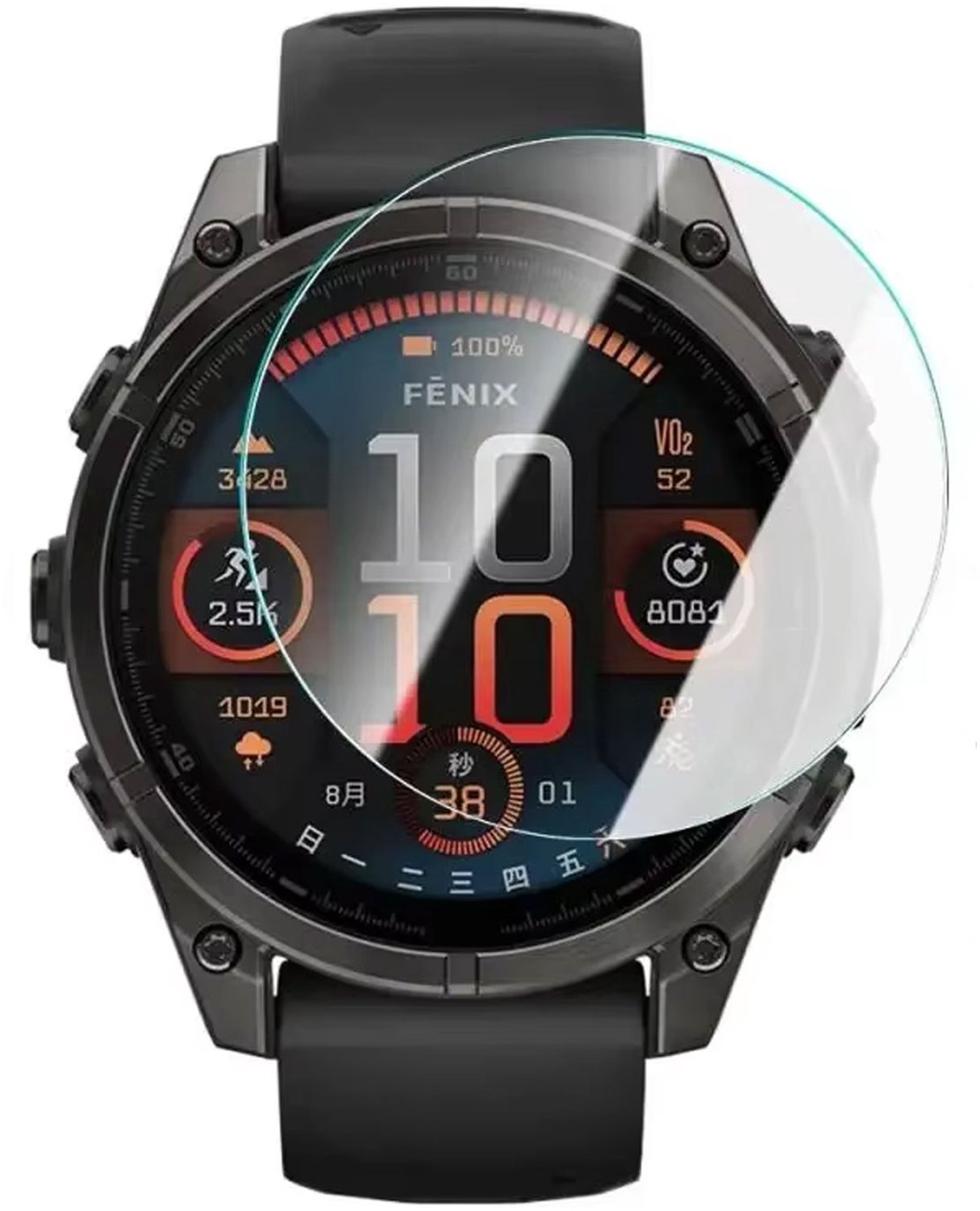 Screenprotector geschikt voor Garmin Fenix 9 – 47 mm – Gehard glas – Hoge kwaliteit screen protector – Tempered Glass 9H 47MM – 1 stuk – TechDefend