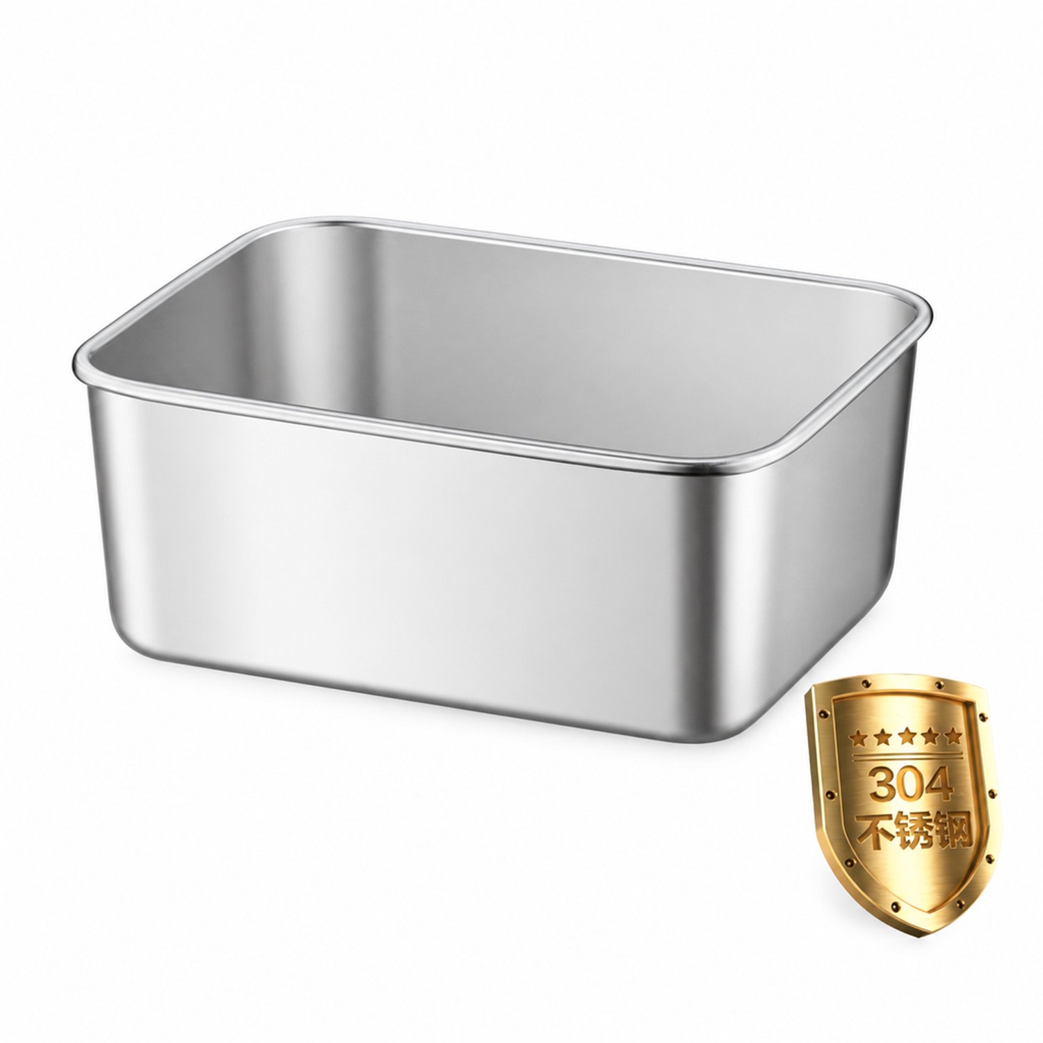 Bewaarbakje van 304 roestvrij staal, 600 ml, 13,6 × 10,7 × 5,3 cm, één compartiment, zonder deksel, 1 stuk