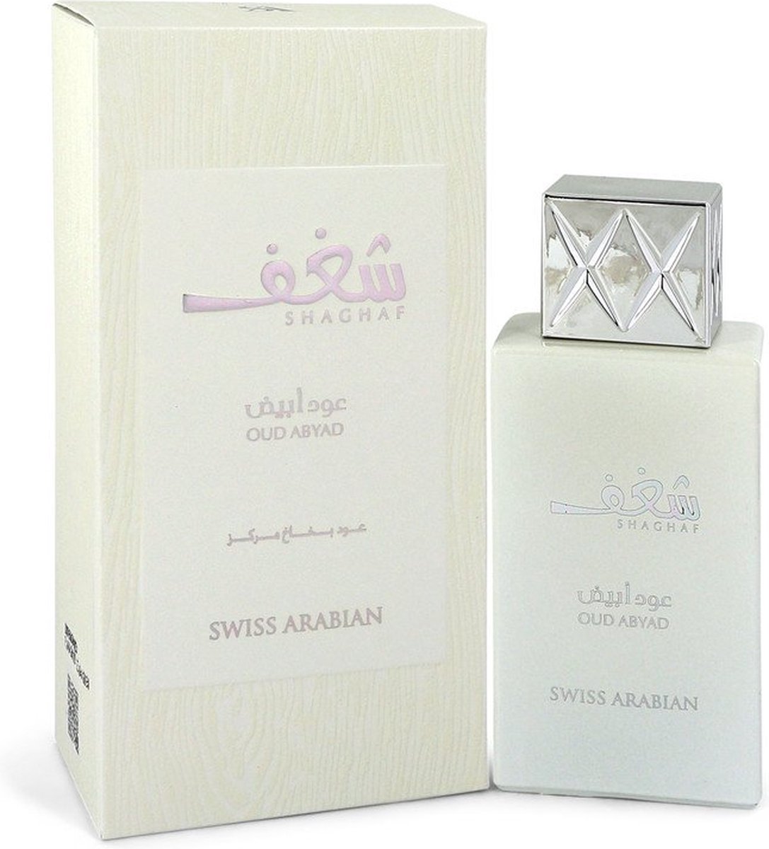 Swiss Arabian Shaghaf Oud Abyad - Eau de parfum spray - 75 ml