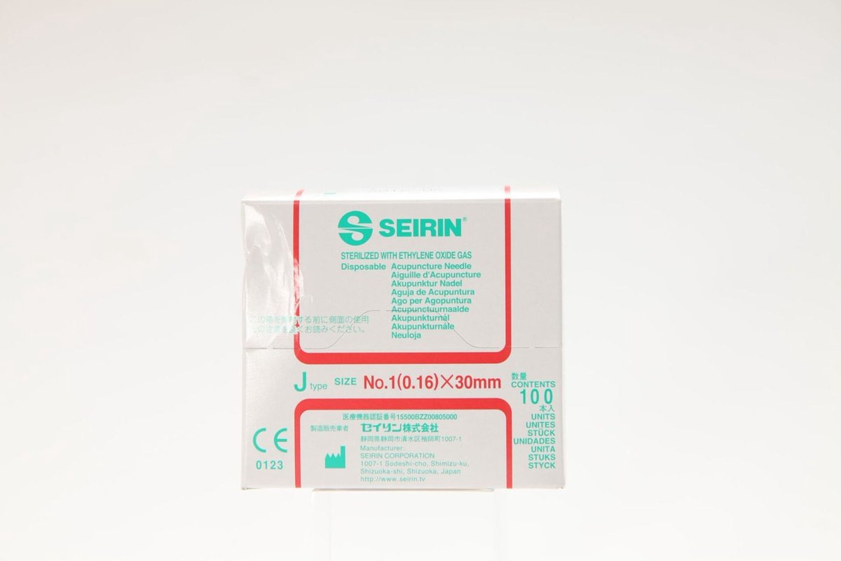 Seirin J-Type Needle-0,16 x 30 mm - seirin - j-type - dry needle - naalden - needles - seirin