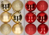 12x stuks kunststof kerstballen mix van goud en rood 8 cm - Kerstversiering