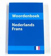 Woordenboek Nederlands - Frans