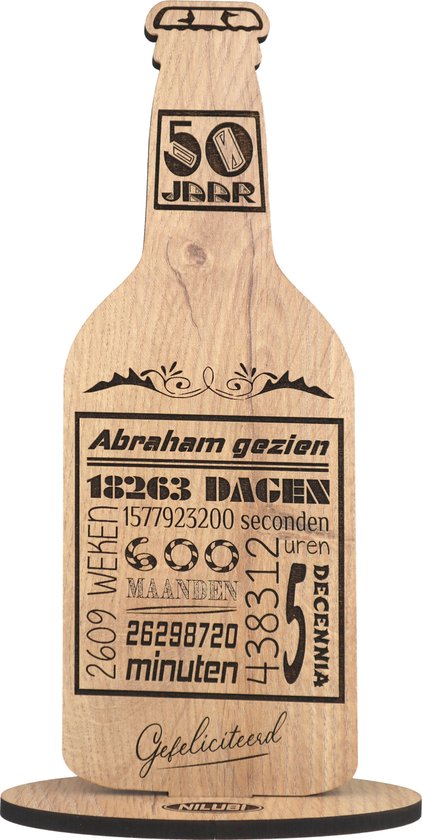 Abraham gezien - 50 jaar man - houten wenskaart - cadeau verjaardag 50 - kaart van hout - 10.5 x 29 cm