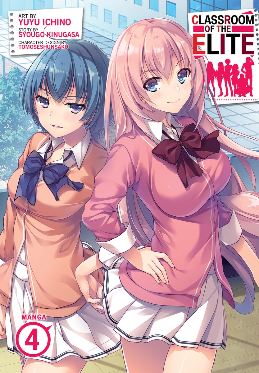 SYOUGO KINUGASA - Classroom of the Elite: Year 2 (Light Novel) Vol. 1 -  Mangas - LIVRES -  - Livres + cadeaux + jeux