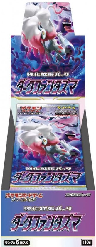 Afbeelding van het spel Pokémon - Dark Phantasma Booster Box Japanse - Pokemon Kaarten